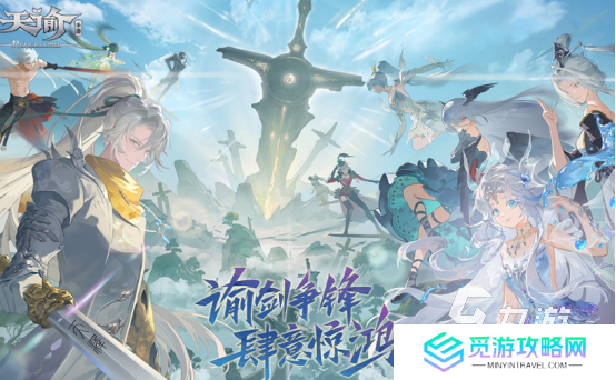 雷火有什么游戏2025热门的雷火游戏排行榜