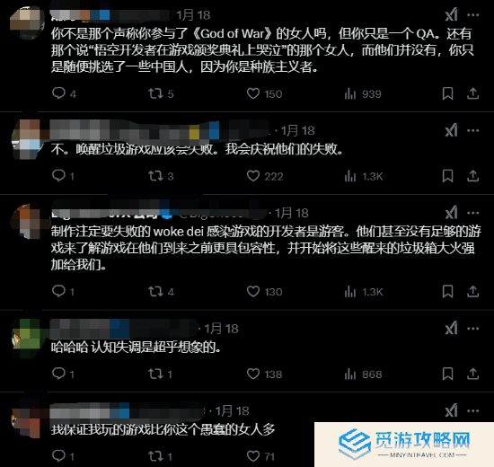 本站