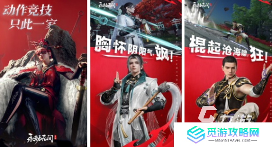 雷火有什么游戏2025热门的雷火游戏排行榜
