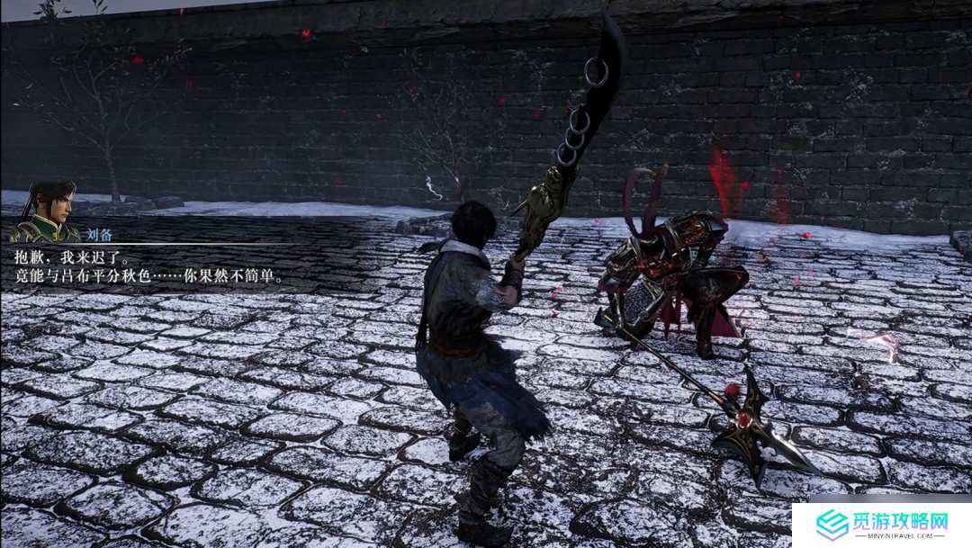 真三国无双起源下邳城吕布无脑打法-下邳吕布怎么打