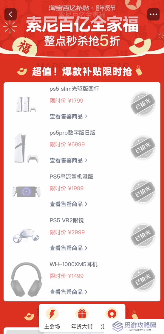 本站