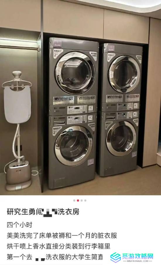 本站