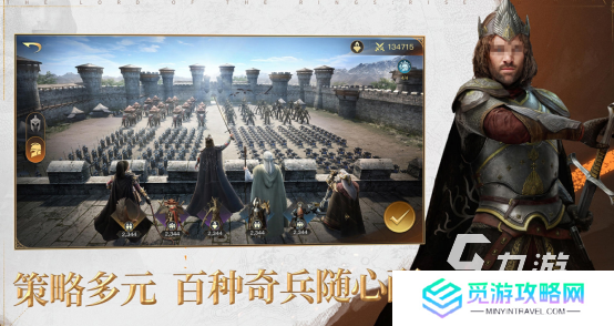 和策略军团差不多的单机手游有没有热门的军事策略手游下载2025