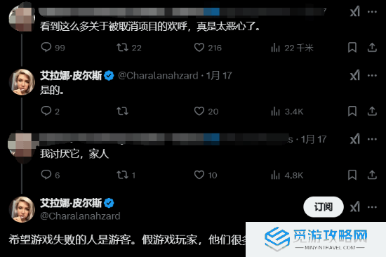 本站