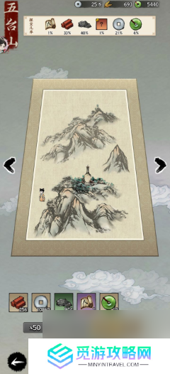 名将之弈武库兵种怎么升阶的 武库兵种升阶攻略