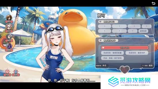 本站