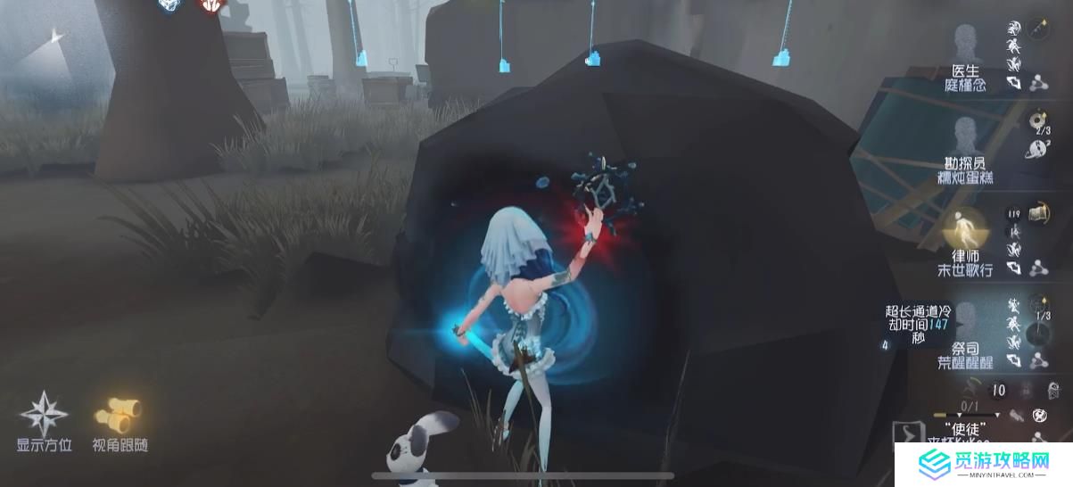 第五人格祭司该怎么玩