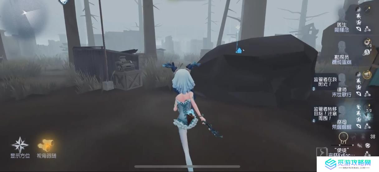 第五人格祭司该怎么玩