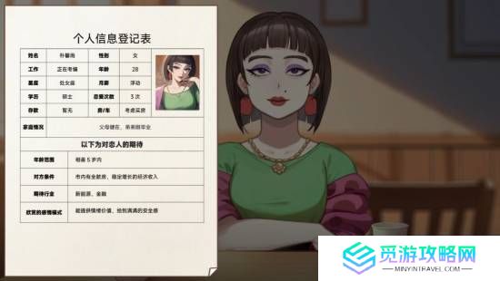 本站