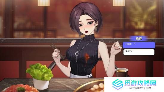 本站