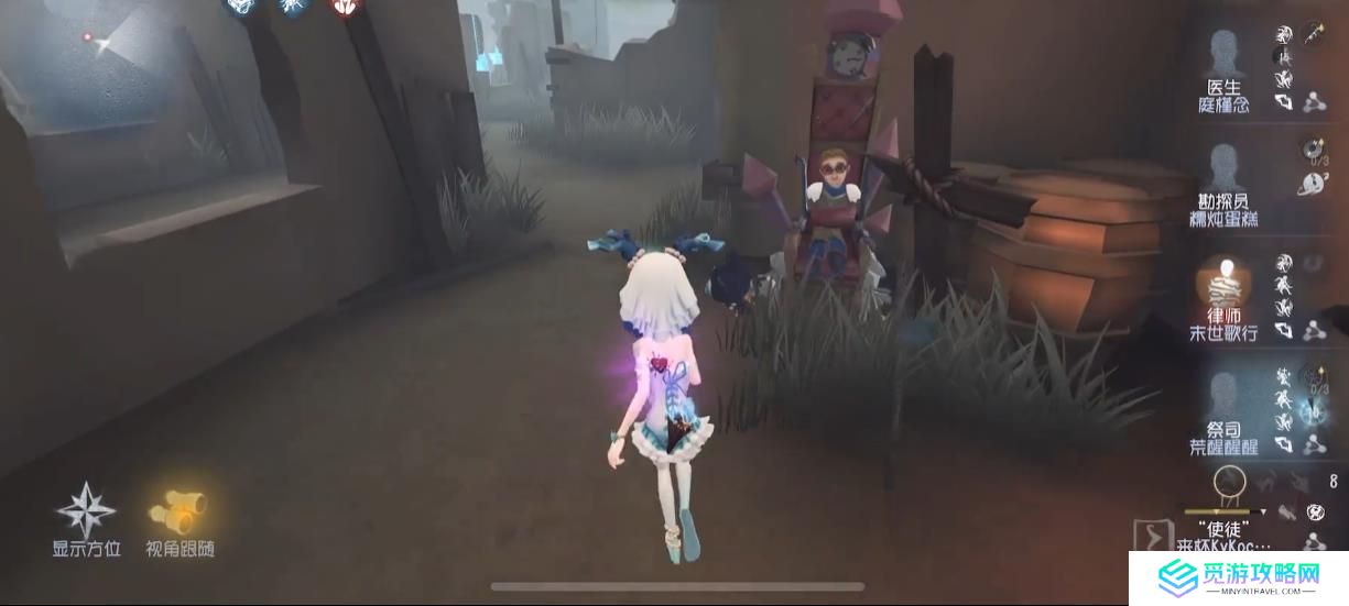 第五人格祭司该怎么玩