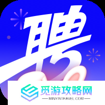 智联招聘 智联招聘