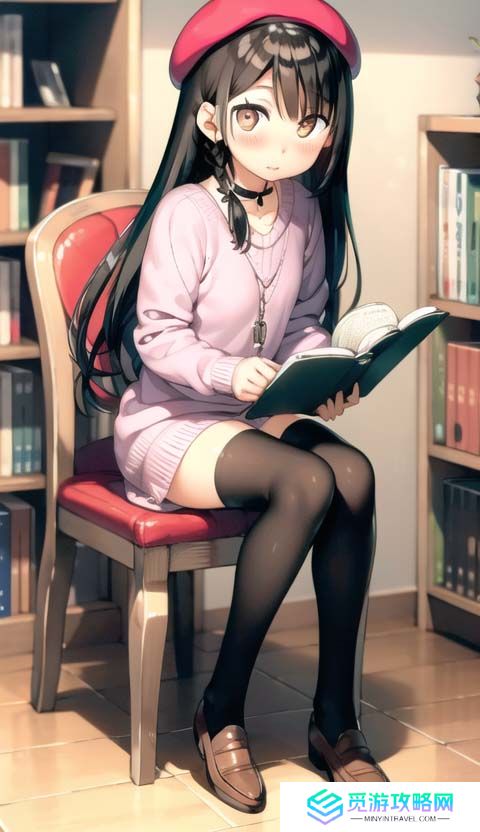 《如何解决中文汉字显示中的overflow问题?》