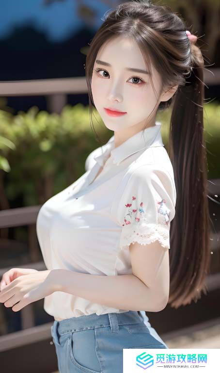 朋友的娇妻之谜-HD中字:探寻爱情的深度与魅力