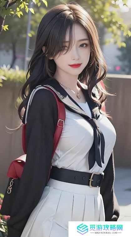 “18may19-xxxxxl56edui”代表什么-它在教育平台中的应用和隐私保护如何进行