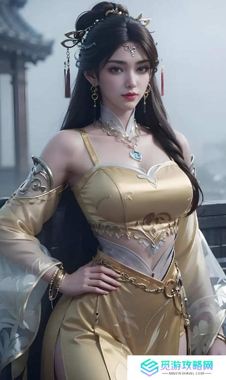 ff14手游夺心小魔宠物怎么获得 在游戏中保持耐心和毅力