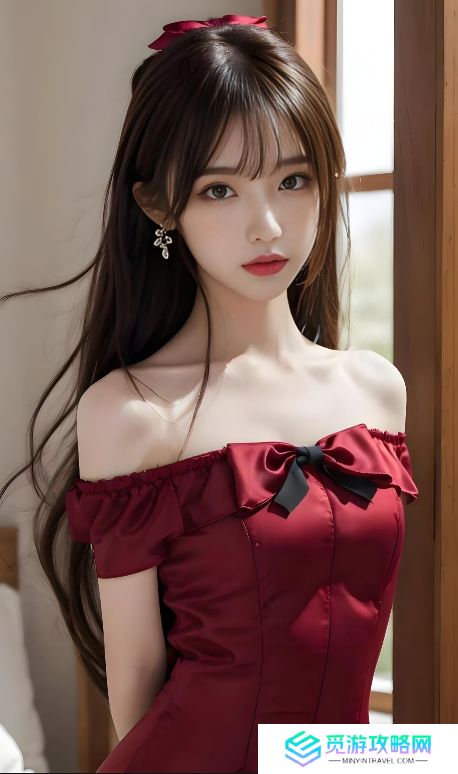 少女第一次做AE视频教程：创意与技术的初步探索