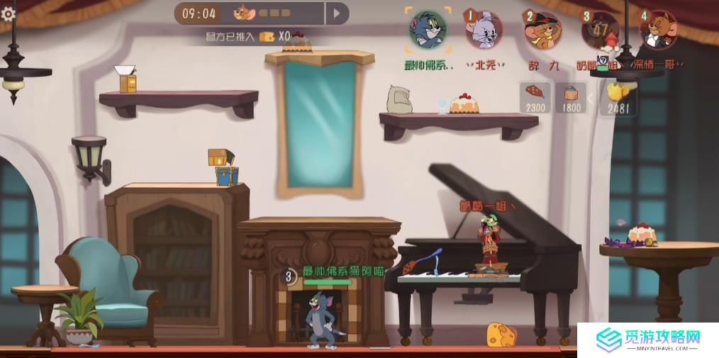 猫和老鼠手游汤姆武器该怎么使用