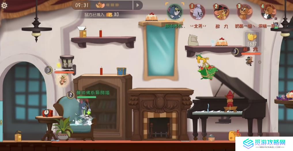 猫和老鼠手游汤姆武器该怎么使用