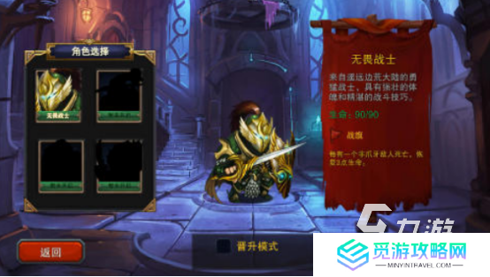 热门的古堡解谜游戏有哪几个2025受欢迎的古堡解谜手游下载分享