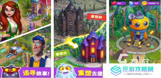 热门的古堡解谜游戏有哪几个2025受欢迎的古堡解谜手游下载分享