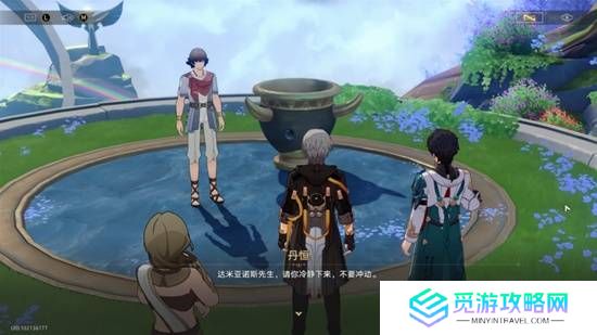 本站