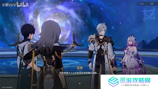 本站