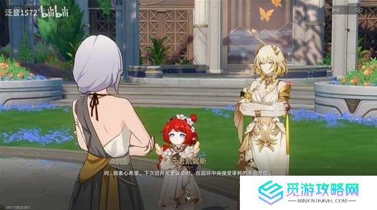 本站