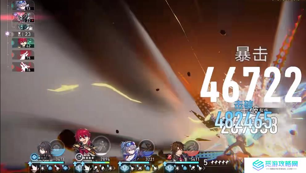 崩坏星穹铁道卢卡怎么样