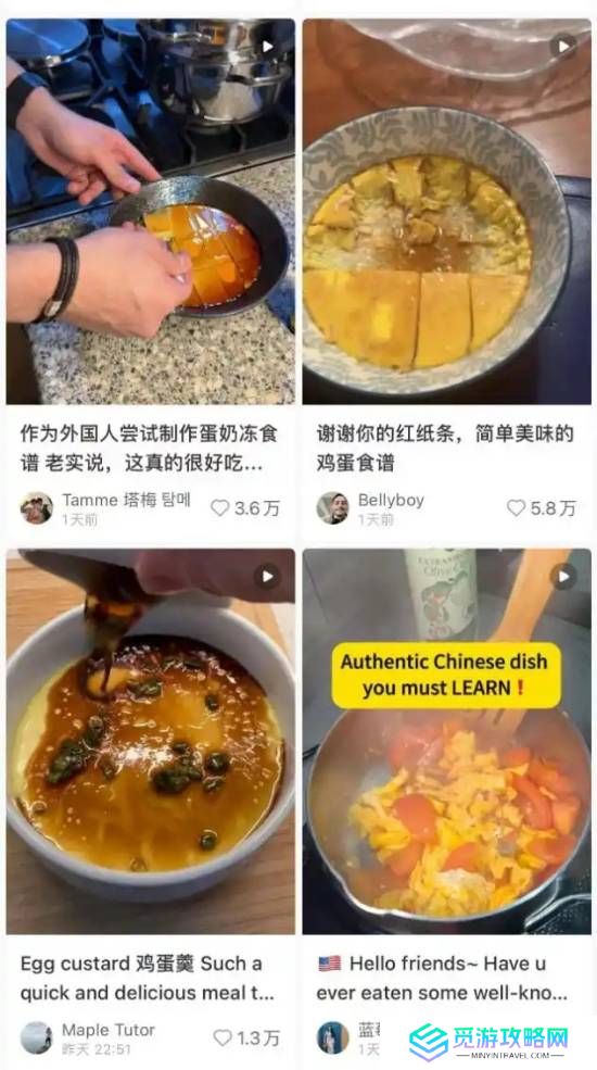 本站