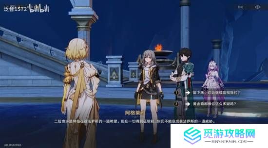 本站