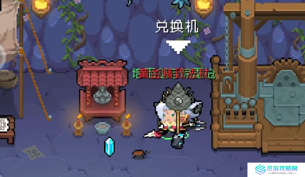 元气骑士黄金精致法杖怎么样
