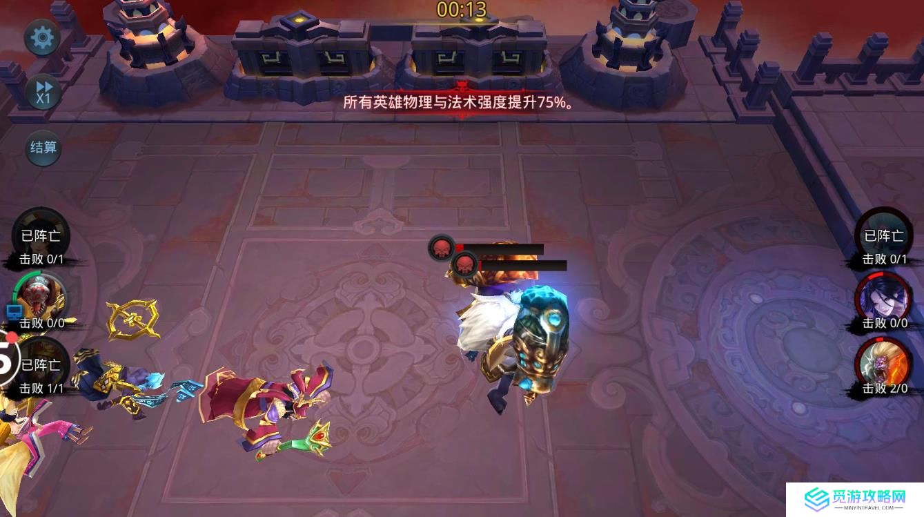 乱斗西游2蛊王该怎么玩