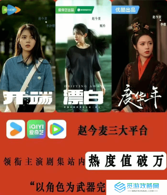 本站