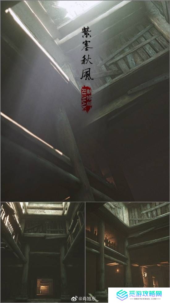 本站