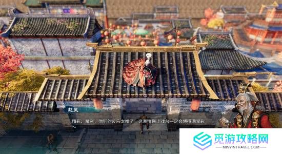 本站