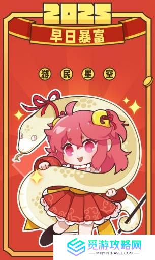 本站