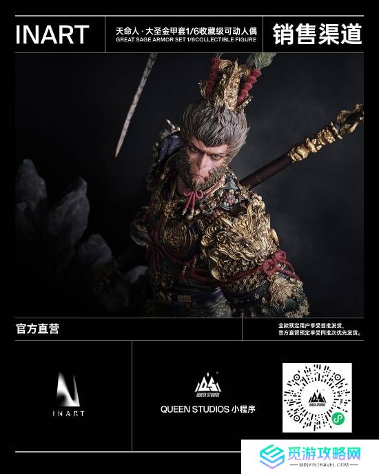 本站