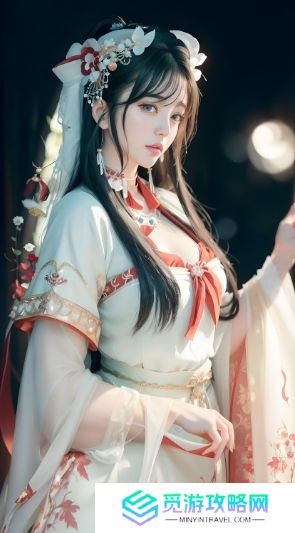 《好好疼爱里面》：这部动漫如何深刻诠释情感与成长？