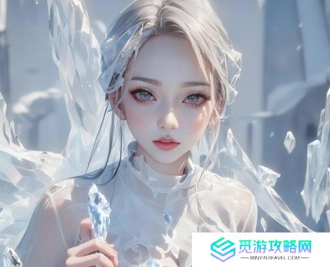 蹂躏无删减版-探讨人性深渊：揭示社会的隐秘角落