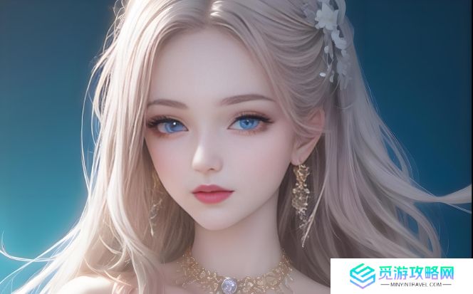 丈夫的女朋友电视剧：婚姻与爱情的复杂交织