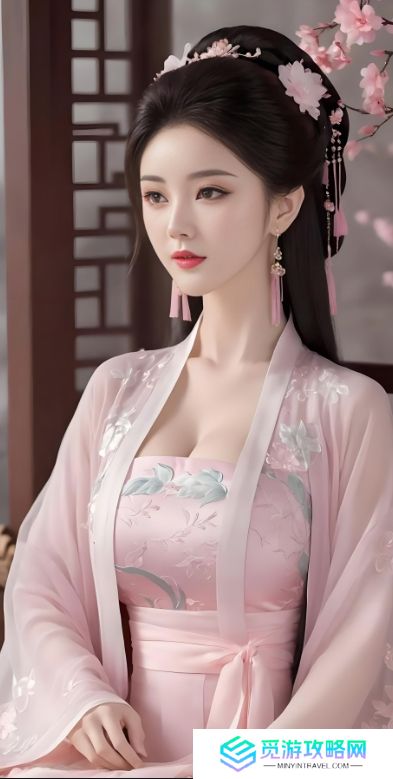 成全在线观看高清完整版电影：爱的选择与牺牲