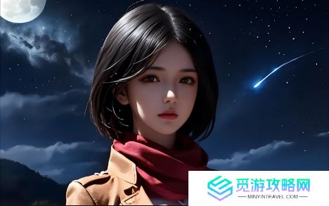 逆水寒手游此喵非彼喵任务怎么做