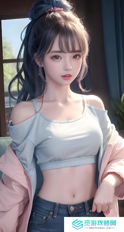 在快节奏生活中的“啊灬啊灬啊灬快灬深乱”